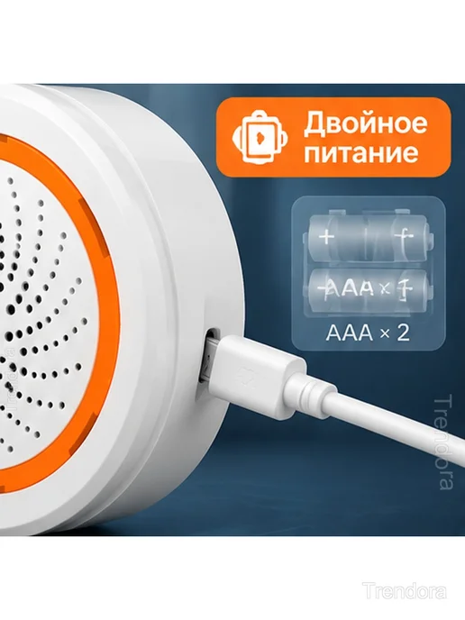 Умная сирена Zigbee Tuya датчик для дома, фиолетовый, фото 4