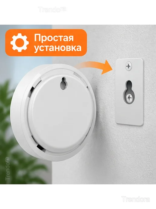 Умная сирена Zigbee Tuya датчик для дома, фиолетовый, фото 6