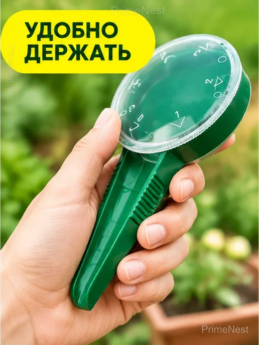 Ручная сеялка дозатор для семян и рассады, зеленый, фото 4