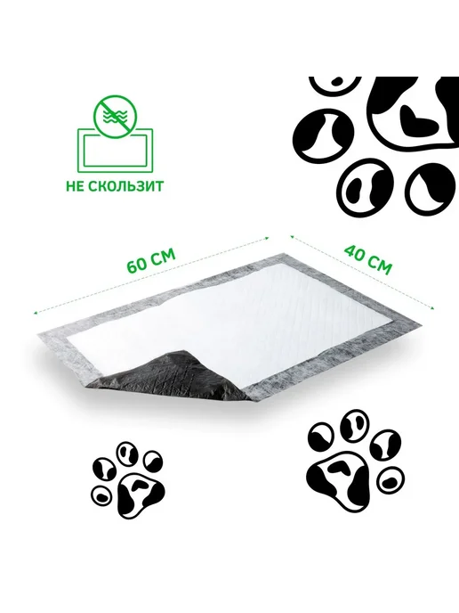 WC IN BLACK EDITION Пеленка-туалет 60*40 для животных с, 60x40, фото 3