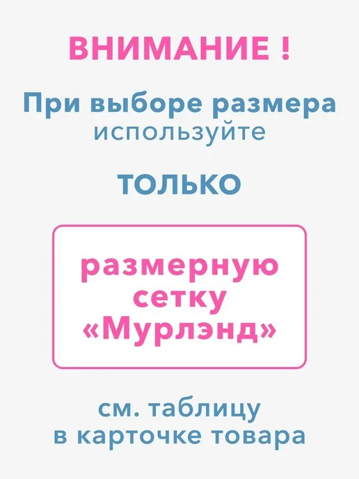 Попона для кошек послеоперационная Ирбис, Вес 46 кг, размер, 46 кг, фото 3