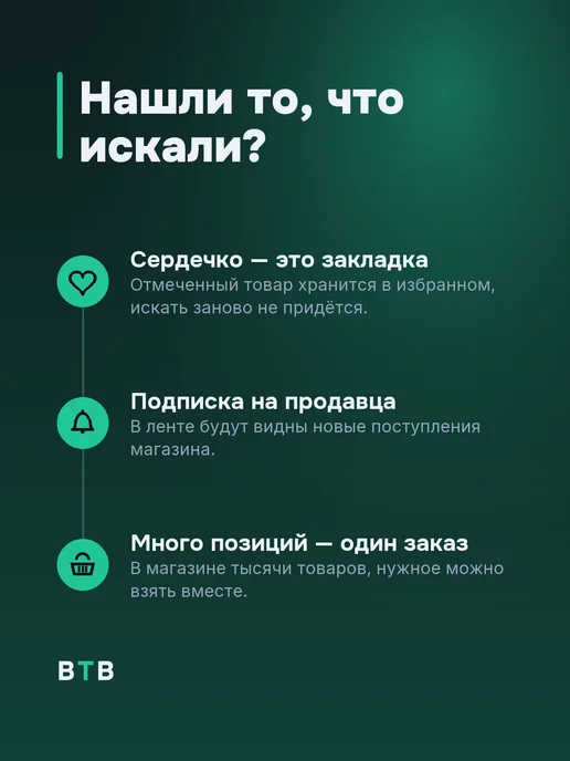 1 шт. Воздушный шар фольгированный сфера 3D Снежинки 64 см, 5 шт, фото 7