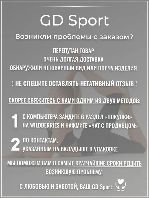 балетки для танцев черные, черный, фото 7