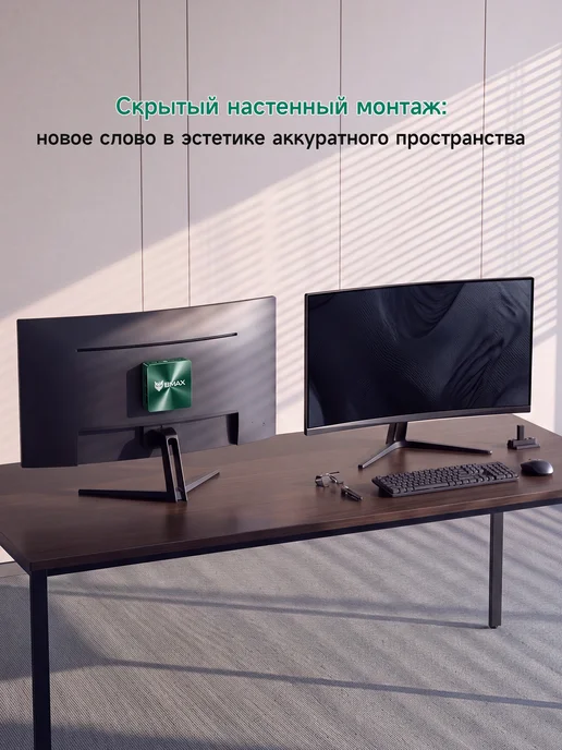 BMAX Мини-ПК B6 (Intel Core i3-8109U, RAM 12 ГБ, SSD 256 ГБ, 12 ГБ, 256 ГБ, фото 8