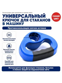 Запчасти для прицепа 1 шт