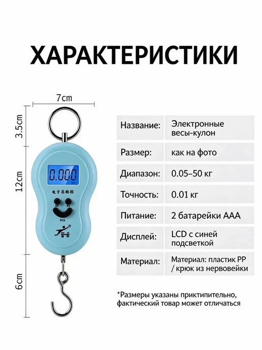 KuandeR Электронные кухонные весы, черный, черный, фото 2