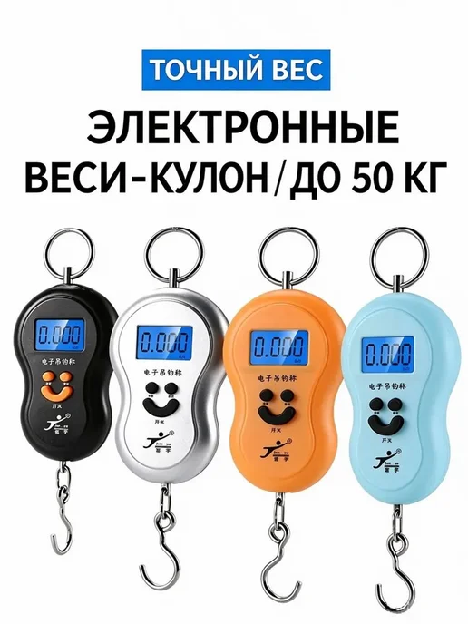 KuandeR Электронные кухонные весы, черный, черный, фото 3