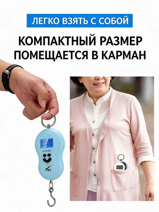 KuandeR Электронные кухонные весы, черный, черный, фото 5