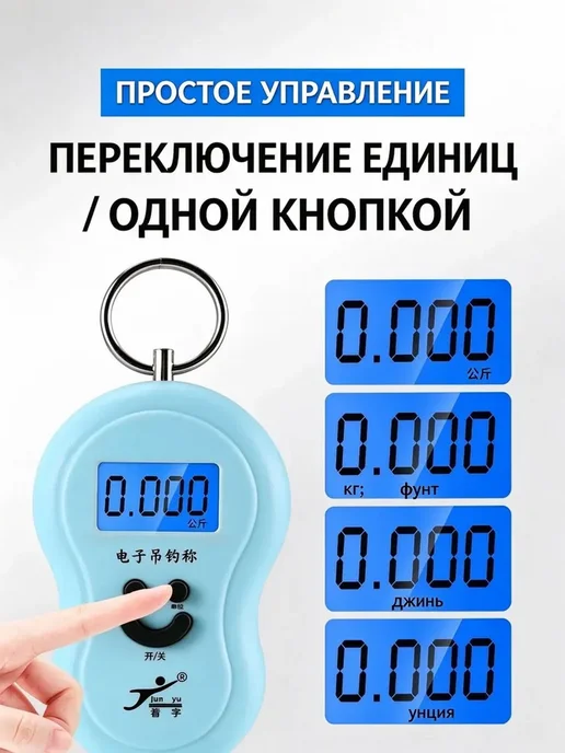 KuandeR Электронные кухонные весы, черный, черный, фото 6