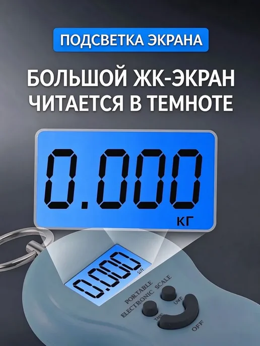KuandeR Электронные кухонные весы, черный, черный, фото 7