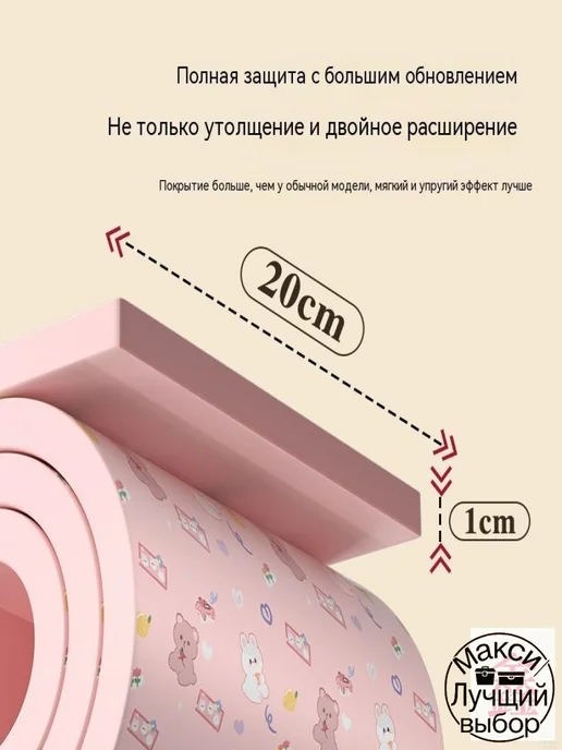 Противоударная накладка с принтом Bubble panda Молочнобелый, желтый, фото 4
