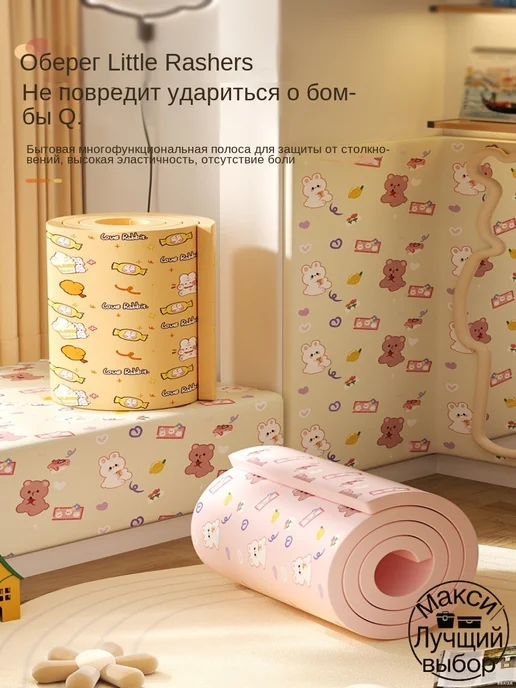 Противоударная накладка с принтом Bubble panda Молочнобелый, желтый, фото 5