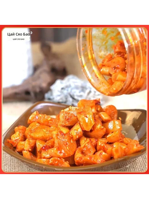 Пикантная маринованная редька Caixiaobao, острая, 230 г, 230 г, фото 4