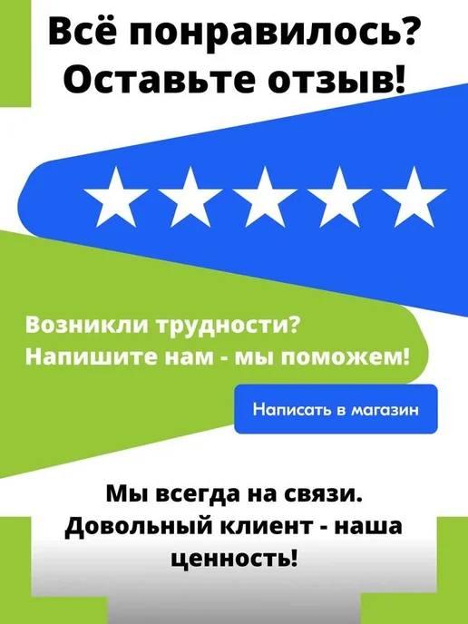 Пикантная маринованная редька Caixiaobao, острая, 230 г, 230 г, фото 7