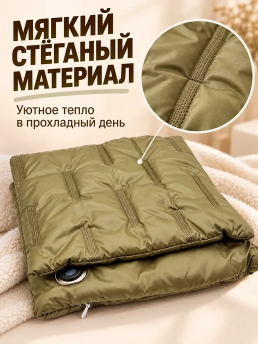 КА99 Электрическая грелка для рук с USB-подогревом, зеленый, фото 4