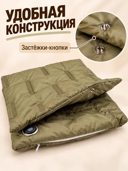 КА99 Электрическая грелка для рук с USB-подогревом, зеленый, фото 5