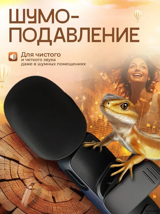 Микрофон петличный петличка, черный, черный, фото 8