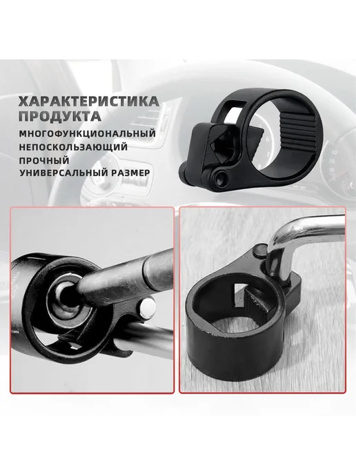 Съемник рулевых тяг универсальный для авто ремонта, вариант, фото 3