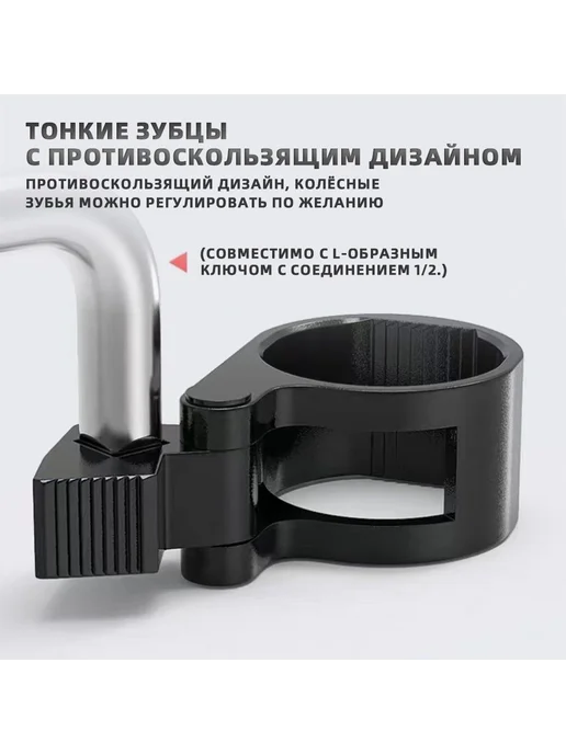 Съемник рулевых тяг универсальный для авто ремонта, вариант, фото 4