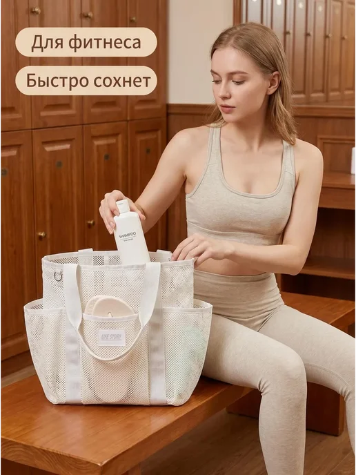 Сумка ридикюль, вариант, фото 2
