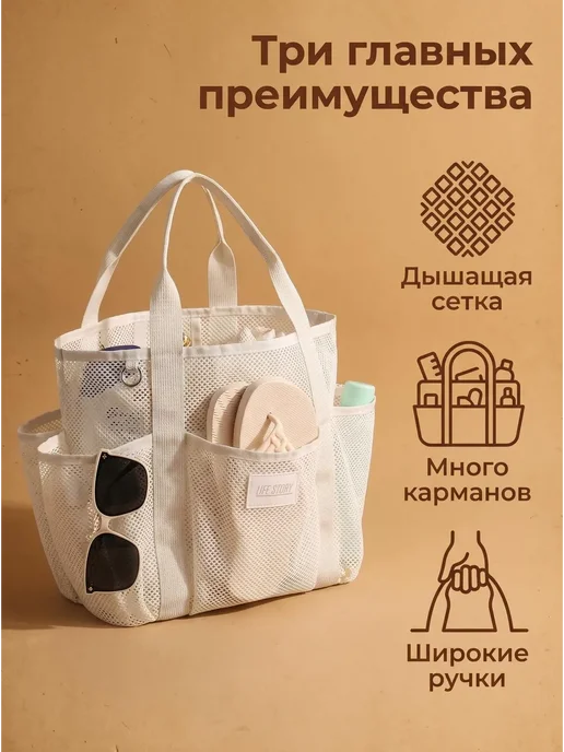 Сумка ридикюль, вариант, фото 4