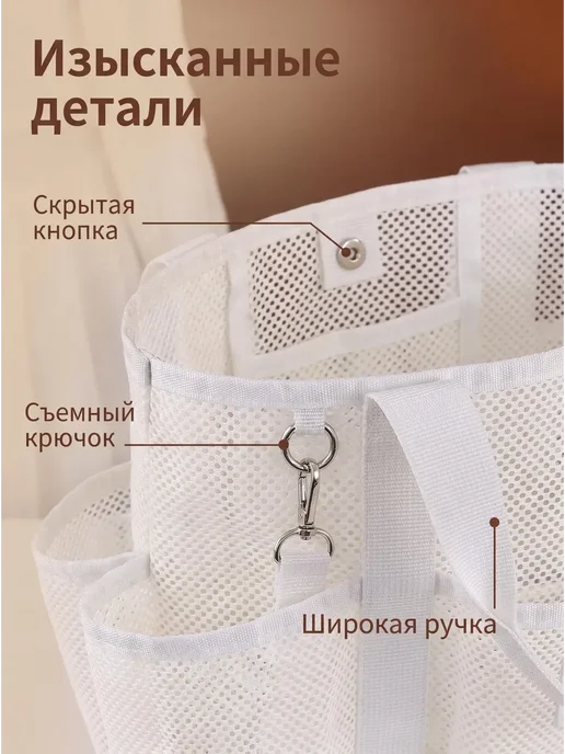Сумка ридикюль, вариант, фото 7