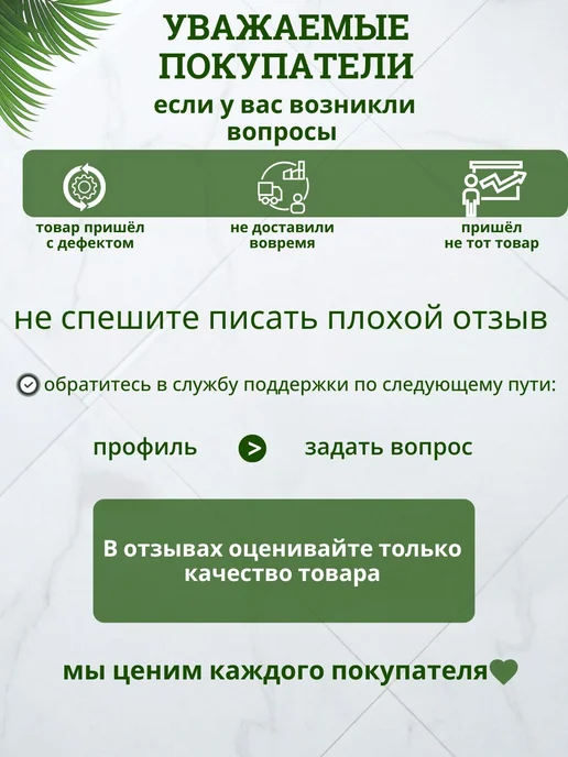 Коврики для ванной и туалета, коврик в ванную и туалет 60x40 и 50x80, бежевый, 60x40, фото 7
