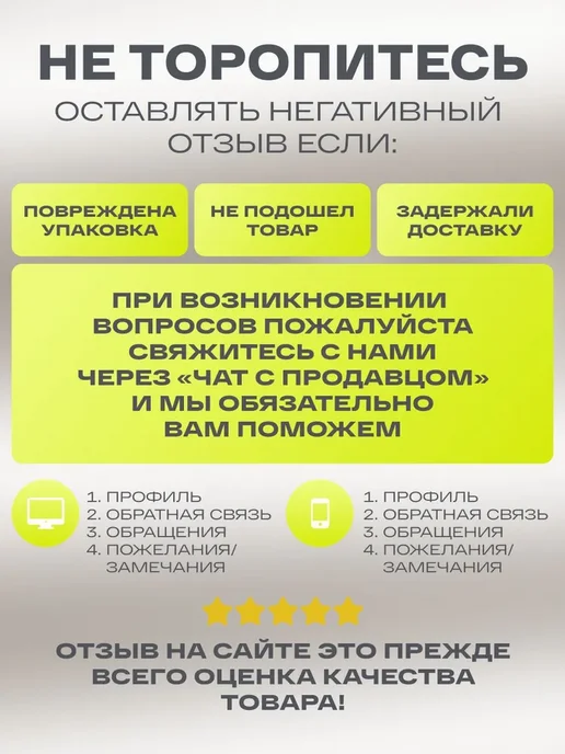 Монтажный комплект для радиатора Сталь, Металл, вариант, фото 5