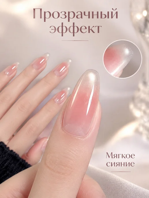 Накладные ногти с декором S89, стекло, 10шт, 10 шт, фото 3