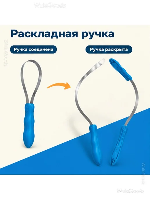 Расческа-скребок для животных двусторонняя, синий, фото 4