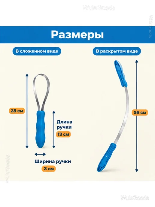 Расческа-скребок для животных двусторонняя, синий, фото 5