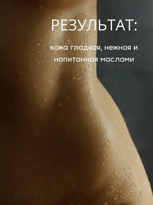 СПА набор бомбочка для ванны, вариант, фото 5