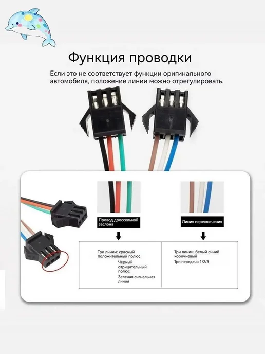 Ручка газа для электротранспорта, вариант, фото 5