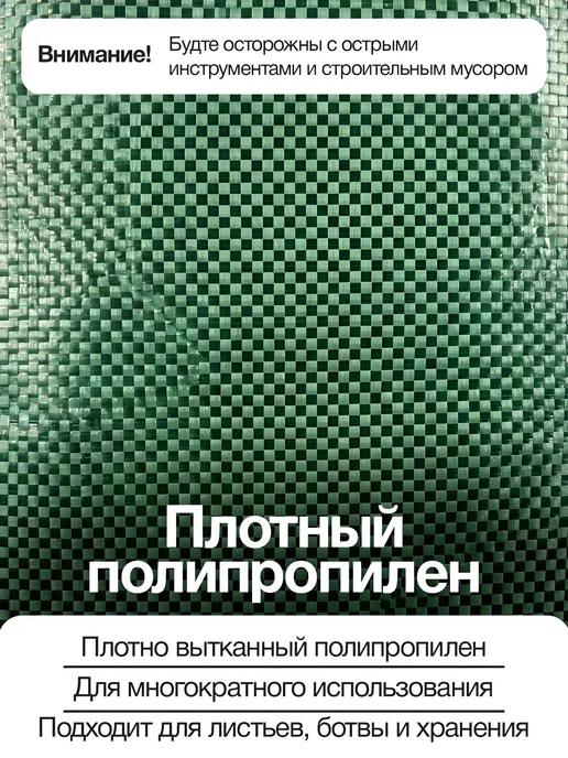 FERMARIUS Компостер 120 л x45x76 см, 45x76 см, 120 л, фото 5