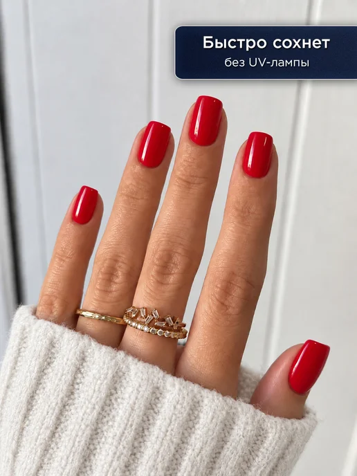 Лак Для Ногтей Укрепляющий Красный VOQ Red, красный, фото 4