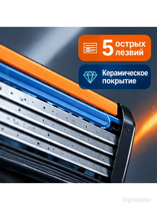 Сменные кассеты для бритья Fusion, 5 лезвий, 4 шт, 4 шт, фото 3