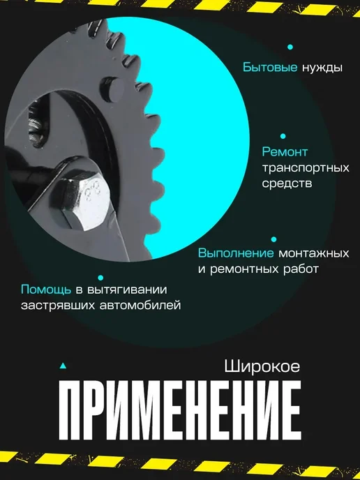 Тундра Лебёдка ручная барабанная тяговая 800 кг, 1400 кг, фото 3