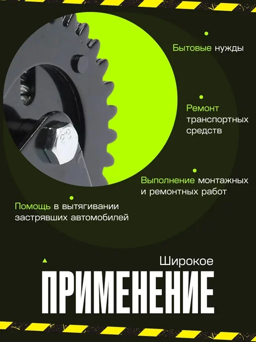 Тундра Лебёдка ручная барабанная тяговая 800 кг, 800 кг, фото 3