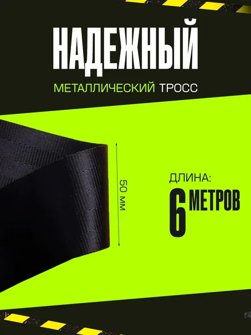 Тундра Лебёдка ручная барабанная тяговая 800 кг, 800 кг, фото 4