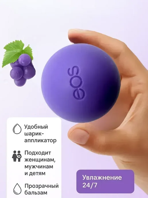 ВитАлинаДом Помада гигиеническая для губ увлажняющая бальзам, белый, фото 4