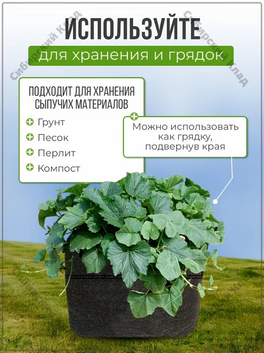 BagPot Компостер 750 л, 750 л, фото 5