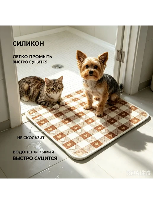 Силиконовый коврик под лоток для собак 70×90 см, 70x90 см, фото 8