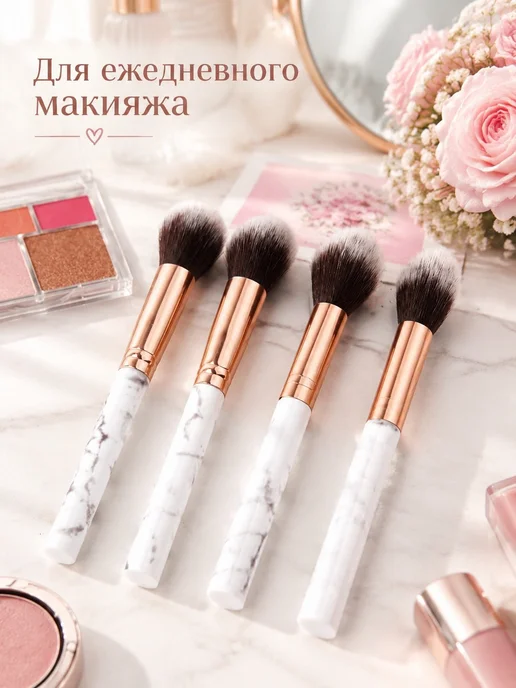 Кисть для макияжа, вариант, фото 3