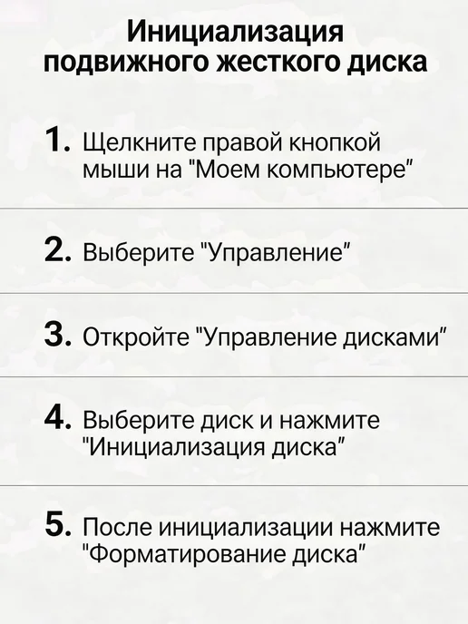 1 ТБ Внутренний жесткий диск 1 ТБ Внутренний жесткий диск 6, 1 ТБ, 1 ТБ, фото 3