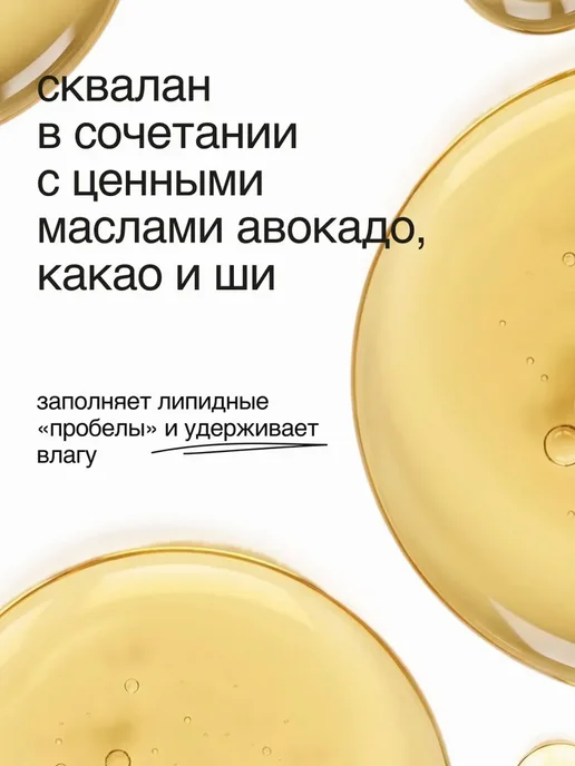 Крем для рук Вишенка на торте 50мл, 50 мл, фото 5