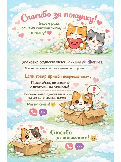 ВитАлинаДом патчи от акне наклейки против прыщей на лицо прозрачные, прозрачный, фото 6