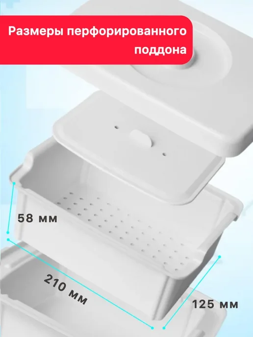 Контейнер для стерилизации инструментов 1 л, 1 л, фото 3