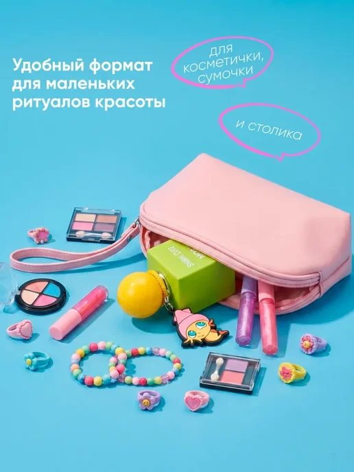 MORIKI DORIKI Туалетная вода для девочек 25 мл SHUSHI CUTE, 25 мл, фото 6