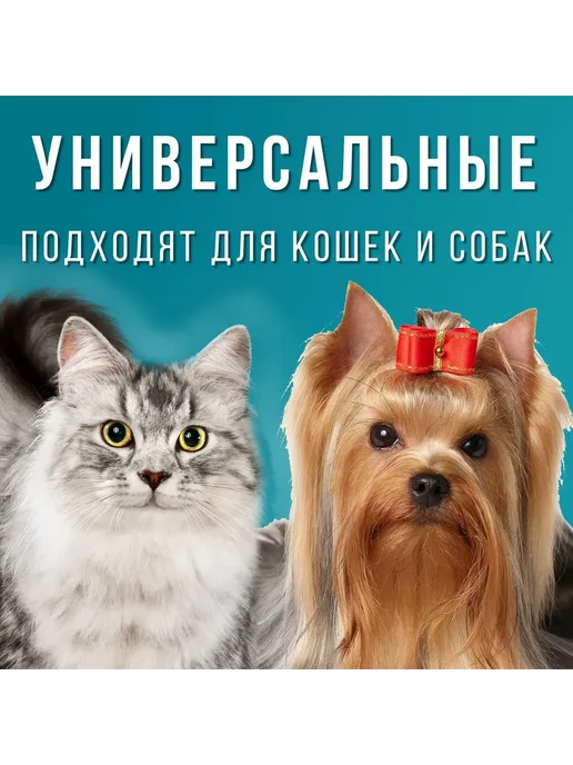 Изогнутые ножницы для стрижки животных, deft. 17.7 см, вариант, фото 2