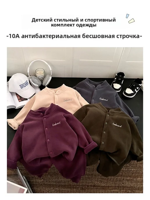 Детская куртка из флиса,на кнопках,утепленная,воротникстойка, красный, фото 7